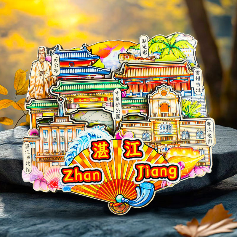 杂货产品10