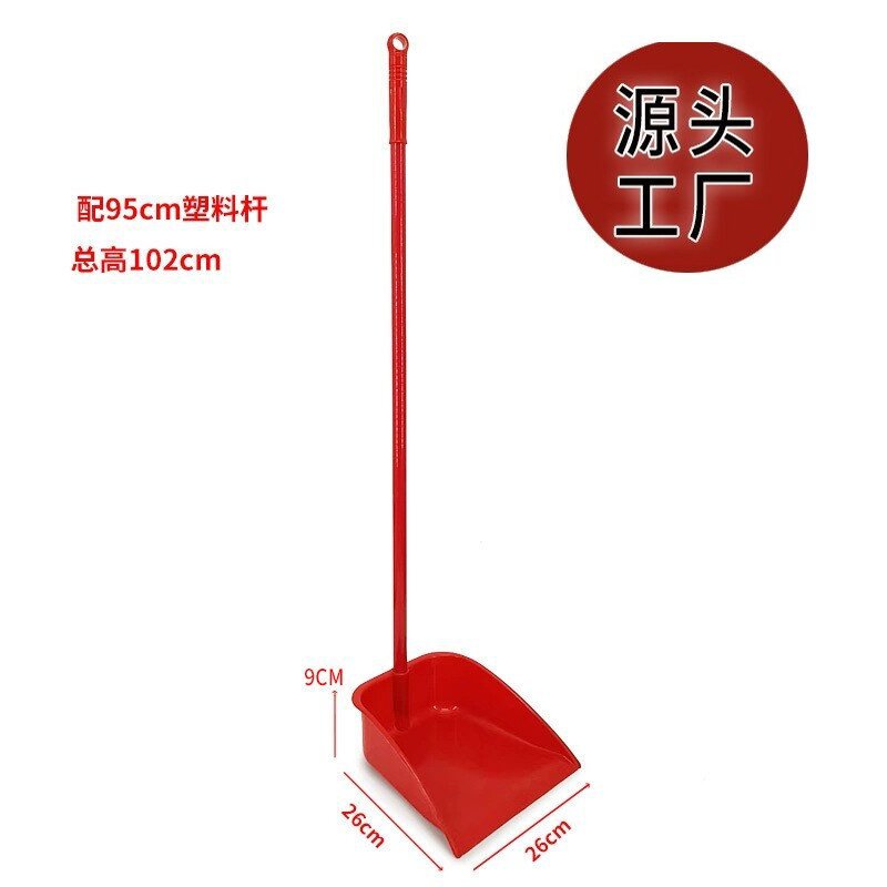杂货产品13