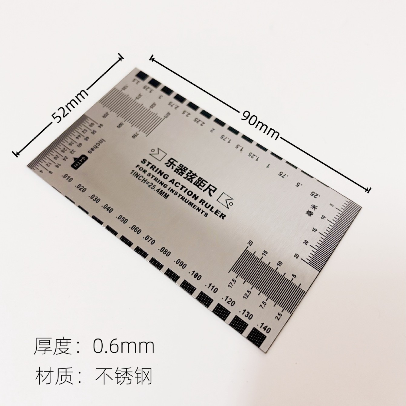 杂货产品14