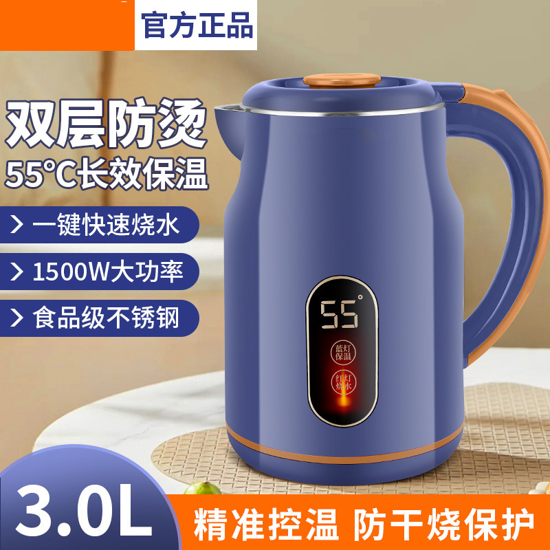 杂货产品9